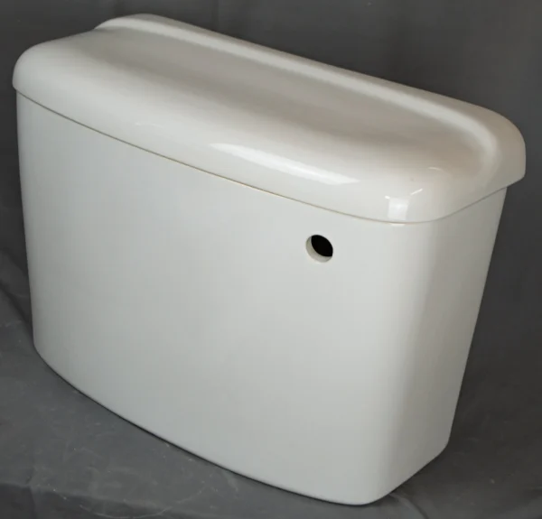 Balterley Carina Cistern
